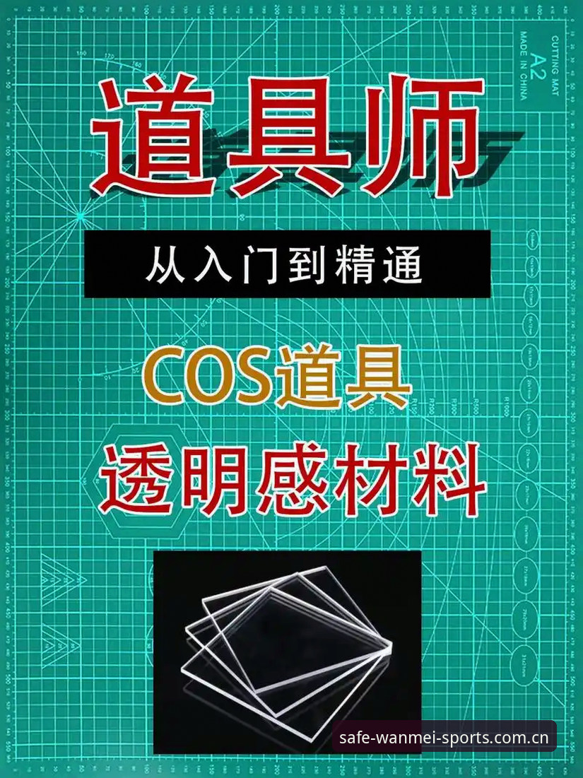 完美体育官网怎么找常见问题 资深用户分享:完美体育官网怎么找常见问题全解析——从入门到精通的使用心得