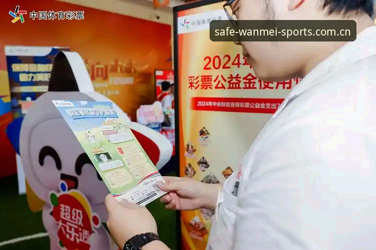 完美体育入口大全 完美体育平台入口大全实用指南:三步识别官方安全登录渠道