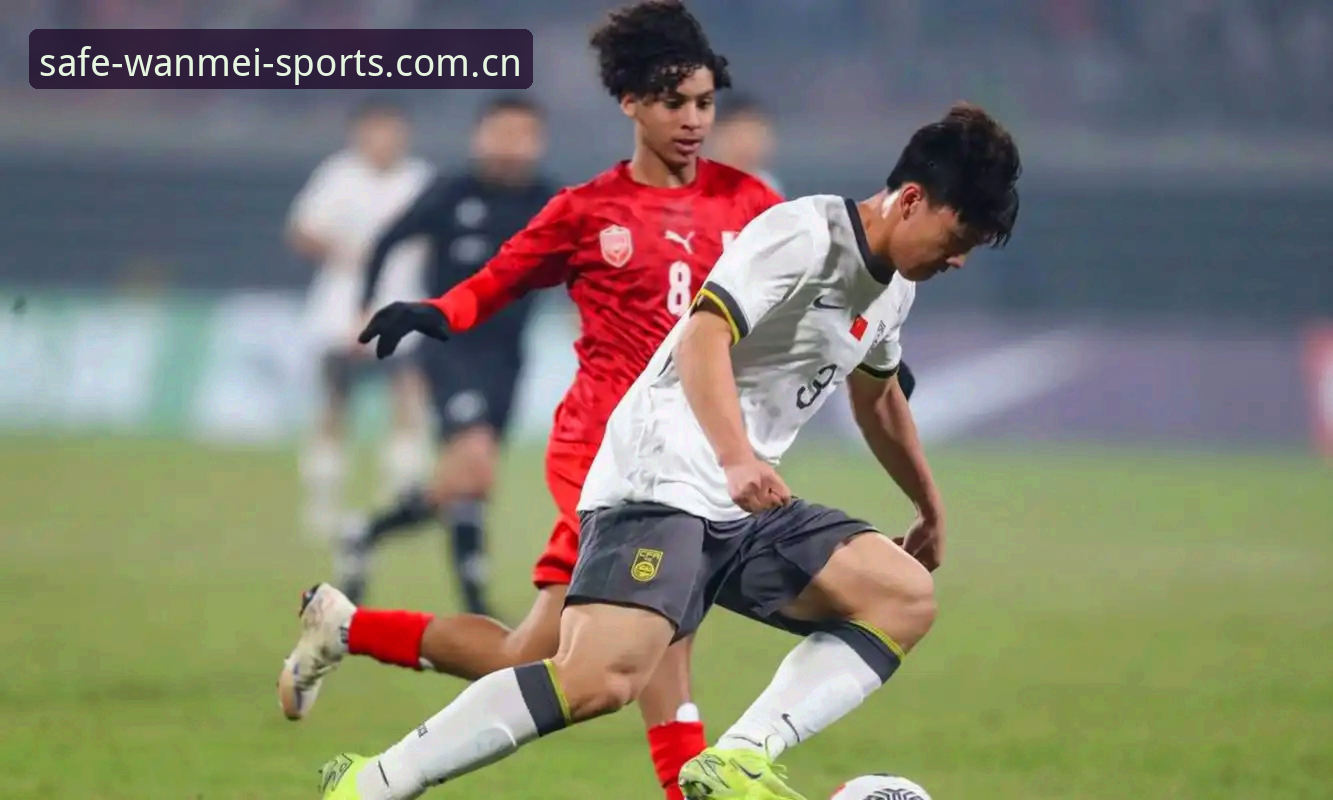 U17世界杯抽签结果深度解析：中国男女足遭遇强敌，完美体育平台观赛体验全面对比